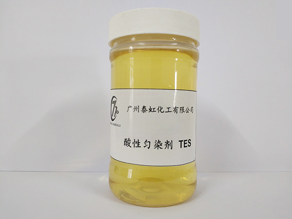 酸性匀染剂TES